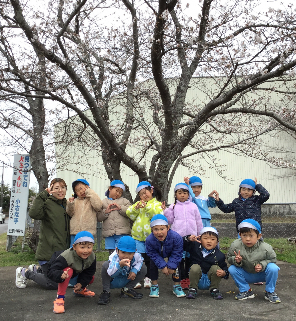 最後の1日✿