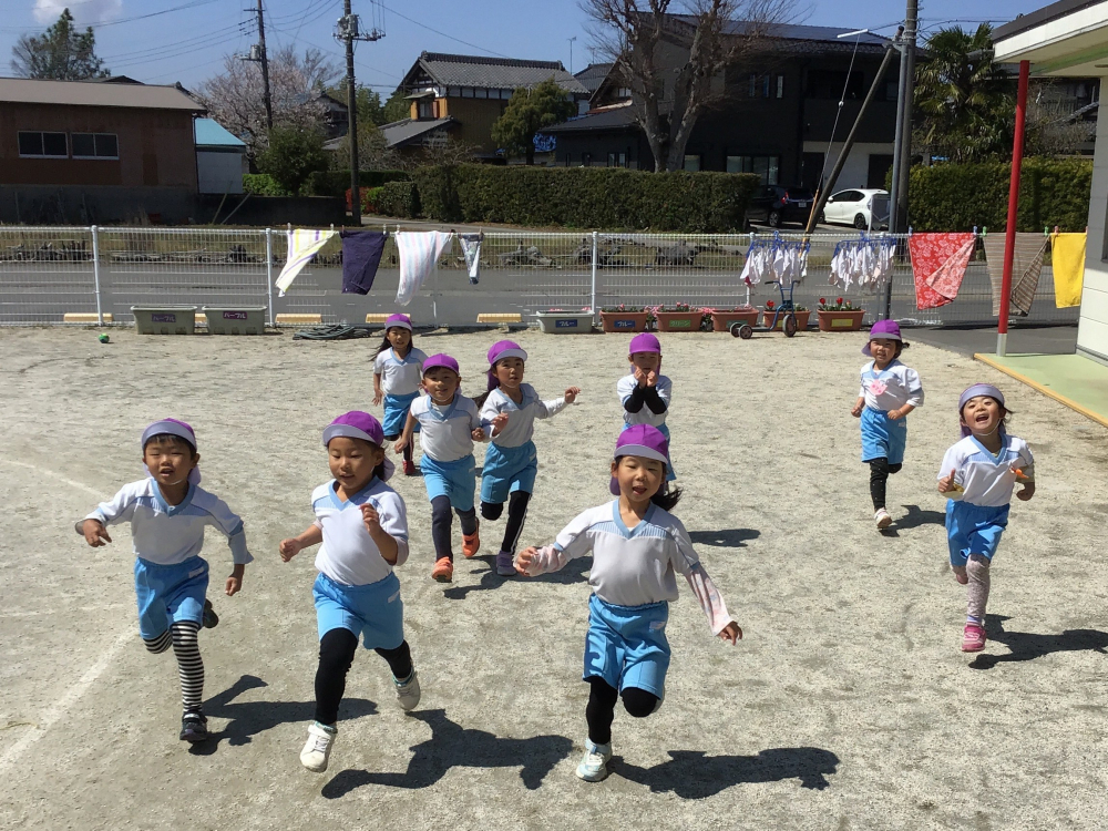 やっと晴れたね☀