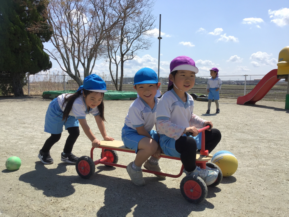 やっと晴れたね☀