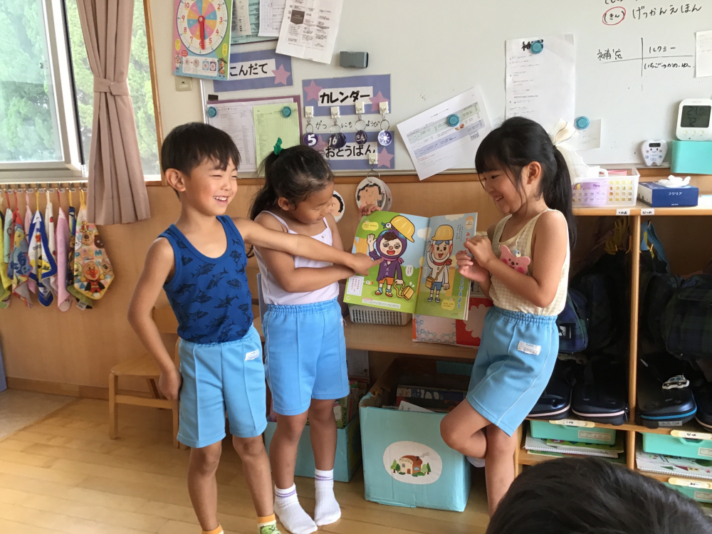 皆で考えたよ☆