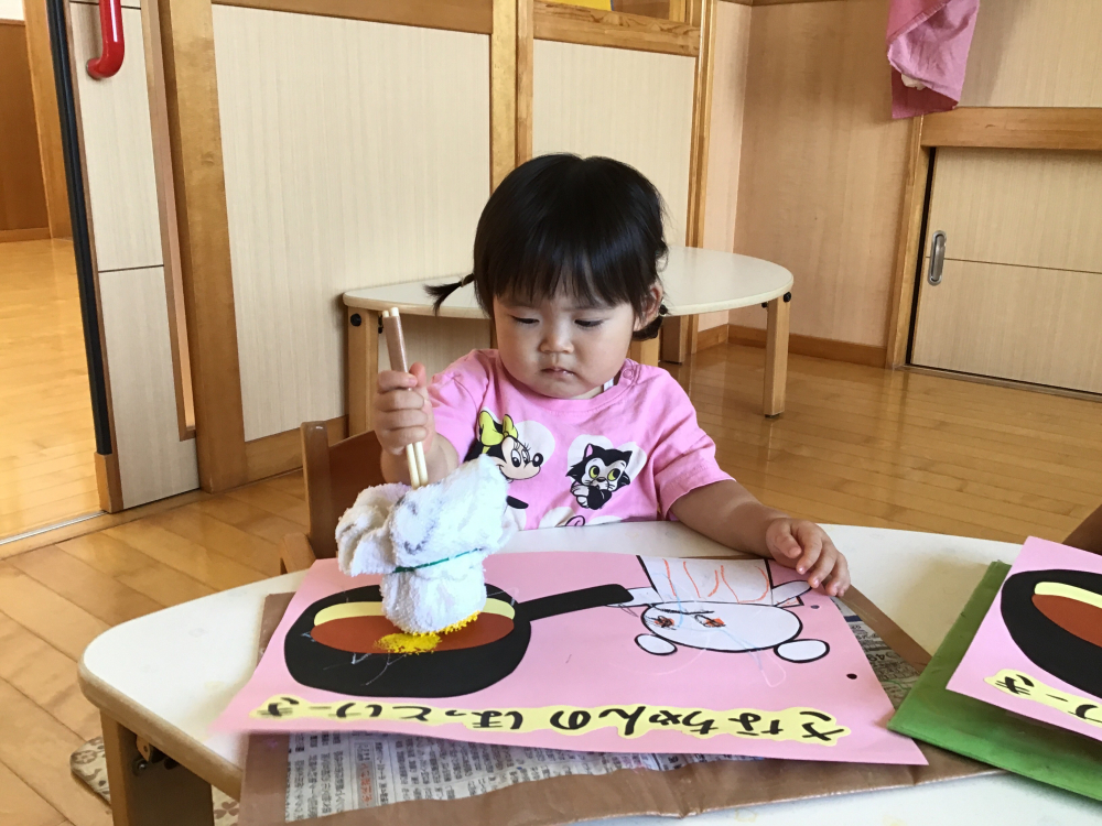 制作帳「しろくまちゃんのほっとけーき」
