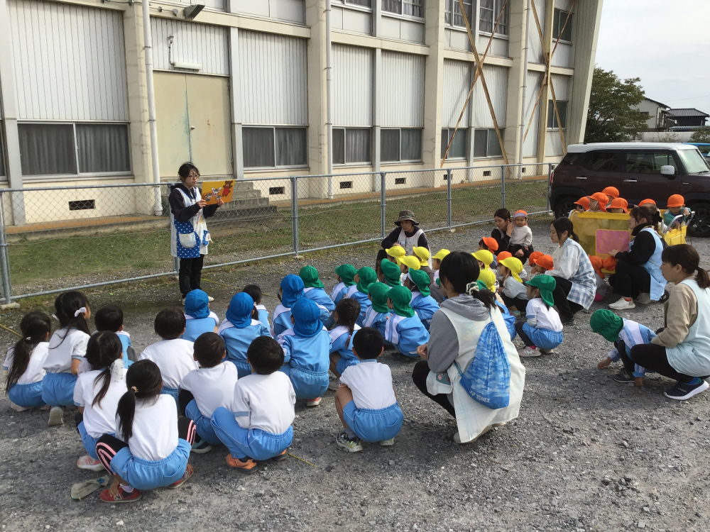 避難訓練があったよ