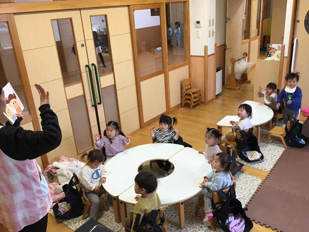 今日のオレンジさんは？