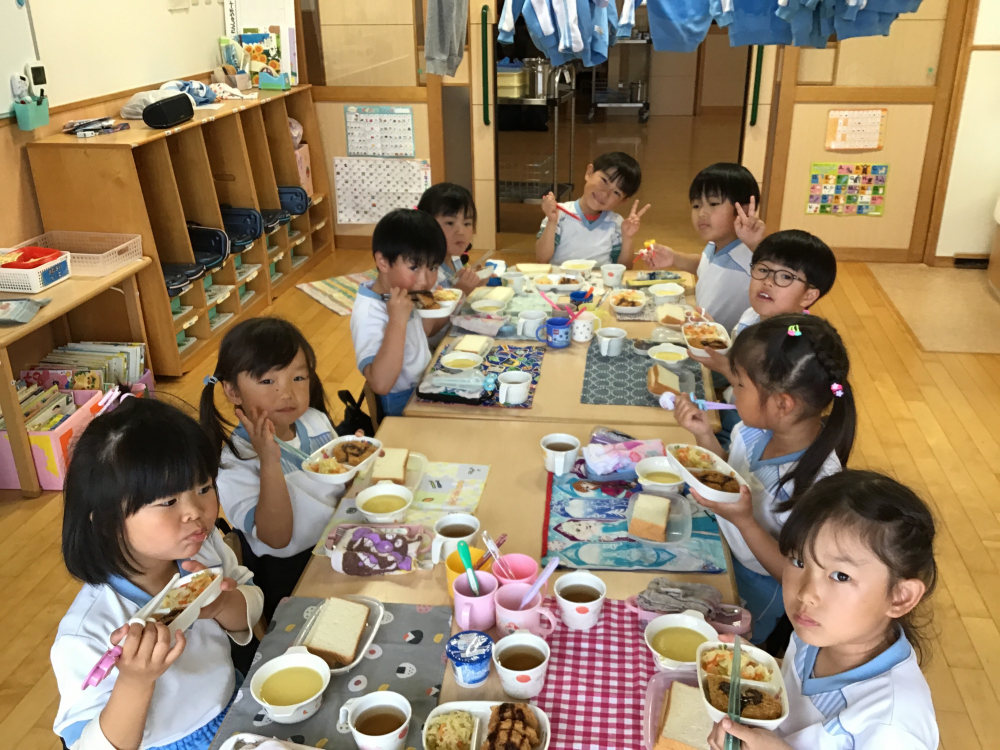 新しいスタート