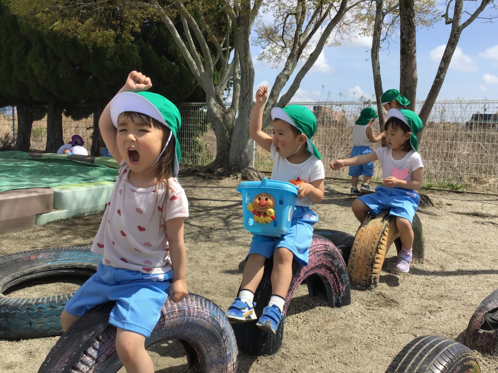 元気いっぱい♪