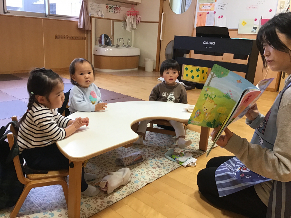 初めての月刊絵本♪