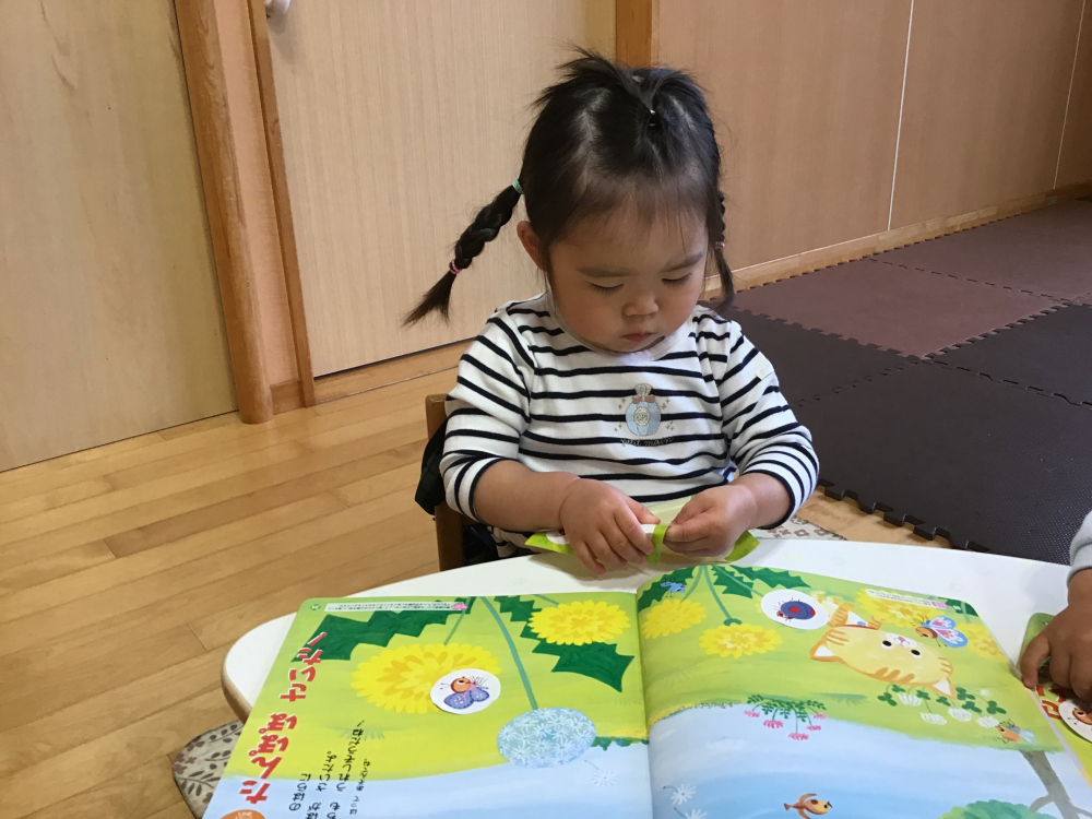 初めての月刊絵本♪