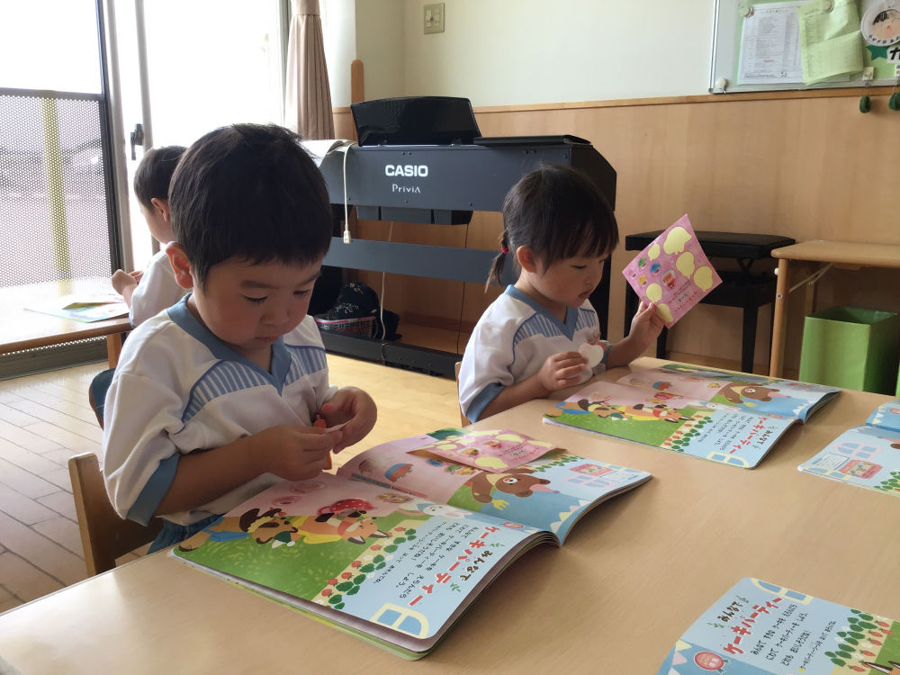 グリーン組の一日☆