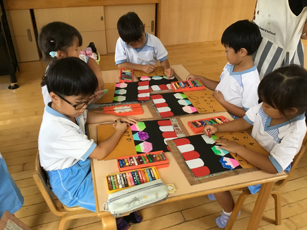 制作帳「〇〇のかき氷屋さん」