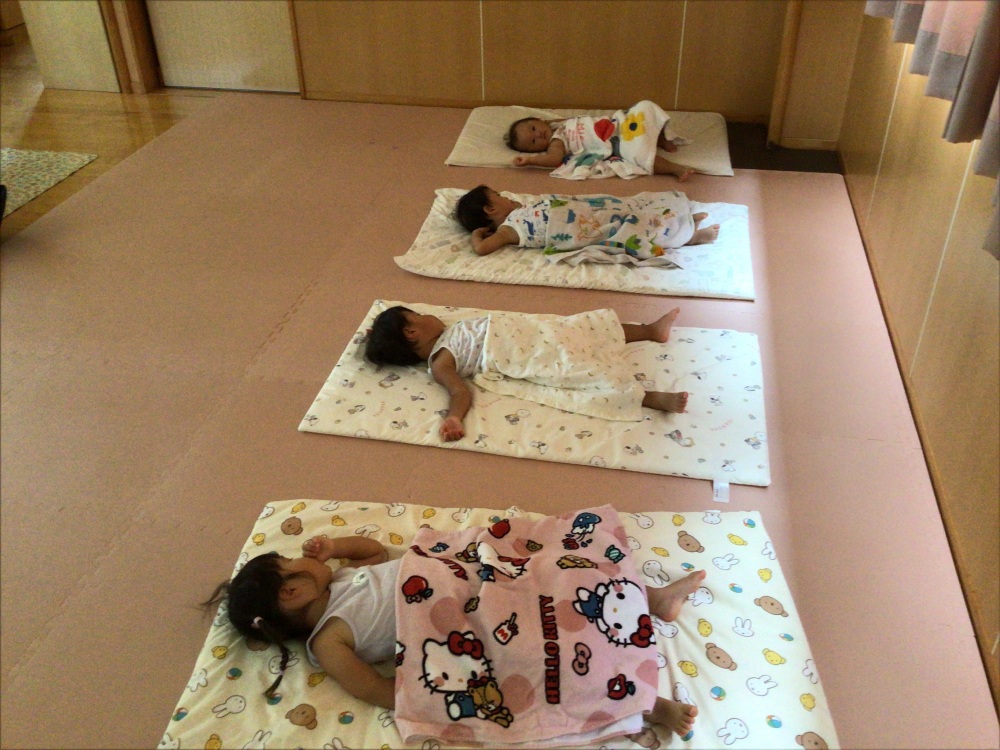 楽しい一日♪
