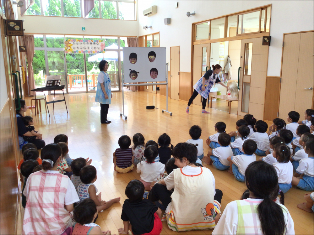 楽しいお誕生日会♪