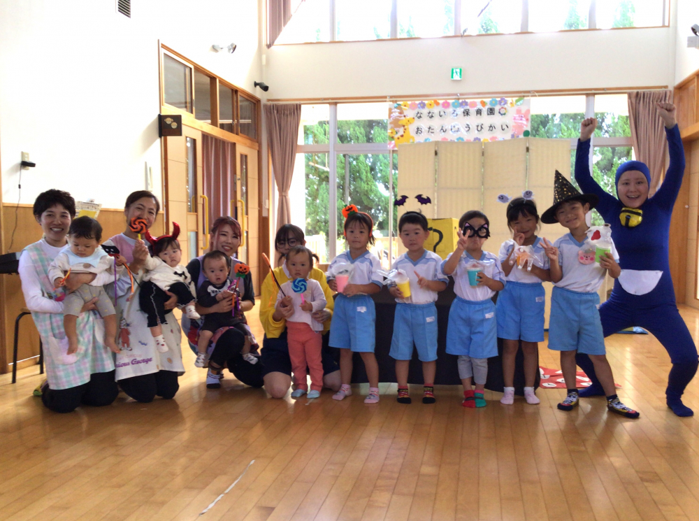 10月のお誕生日会☆彡（全園児）