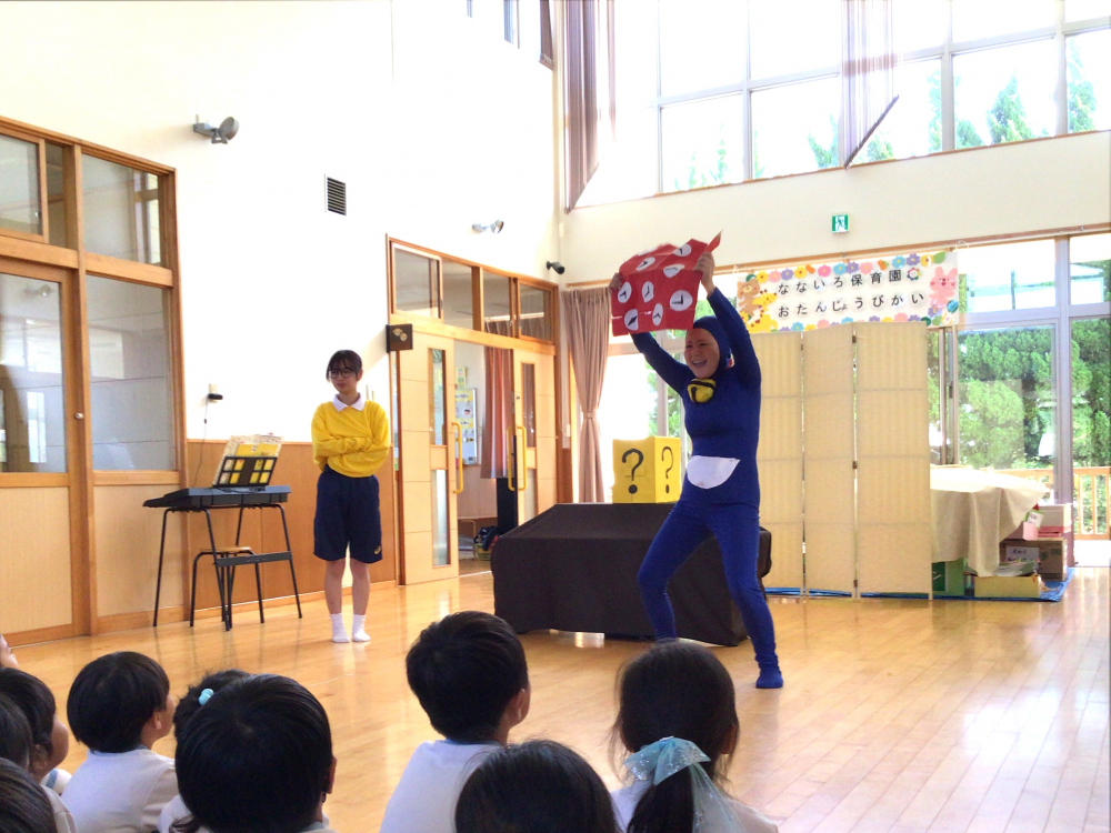 10月のお誕生日会☆彡（全園児）